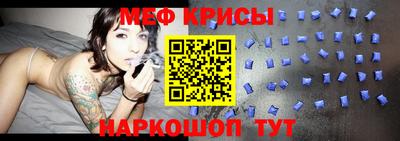 apvp Гусиноозёрск