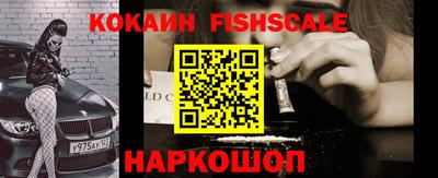 apvp Гусиноозёрск