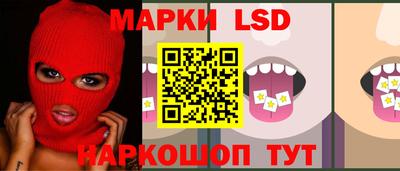 мефедрон мука Гусев