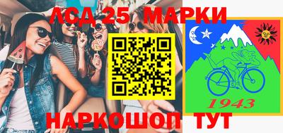 мефедрон мука Гусев