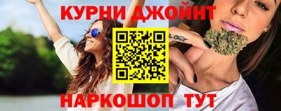 кристаллы Донской