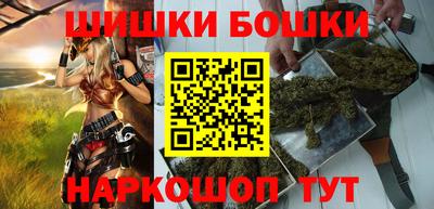 мефедрон мука Гусев
