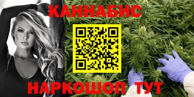 кристаллы Донской
