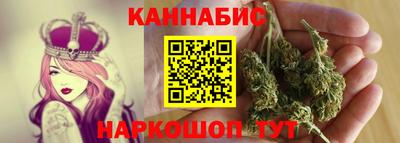 наркотики Гусь-Хрустальный