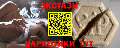 наркотики Гусь-Хрустальный