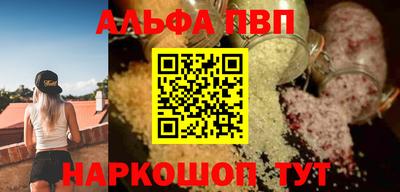 мефедрон мука Гусев