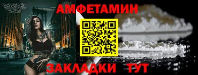 кокаин Донецк