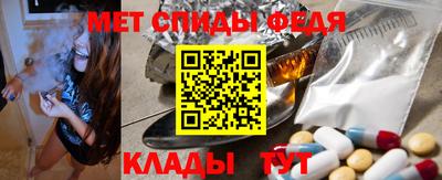 наркотики Гусь-Хрустальный