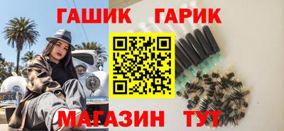 кокаин Донецк