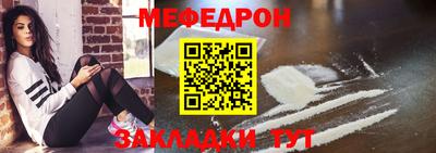 apvp Гусиноозёрск