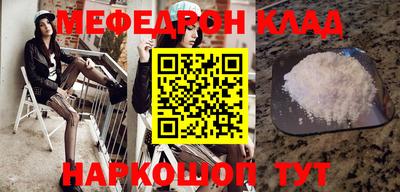 apvp Гусиноозёрск