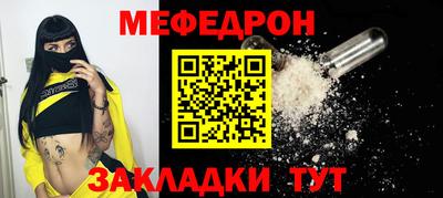наркотики Гусь-Хрустальный
