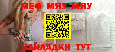 apvp Гусиноозёрск
